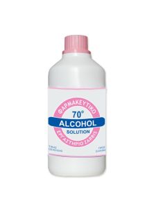 Zarbis Alcohol 70degrees solution 250ml - Φυτικό οινόπνευμα 70 βαθμών
