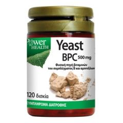 Power Health Yeast BPC 500mg - Μαγιά η φυσική πηγή βιταμινών του συμπλέγματος Β, μετάλλων, ιχνοστοιχείων, αμινοξέων