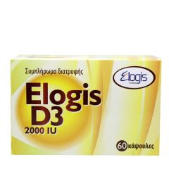 Elogis D3 2000iu for vitamin D3 deficiency 120caps - συμπλήρωμα διατροφής που περιέχει βιταμίνη D3