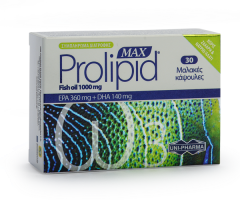 Unipharma Prolipid Max Fish Oil 1000mg 30softcaps - Ω3 polyunsaturated fatty acids