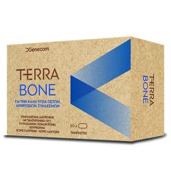 Genecom Terrabone for healthy joints 60caps - διατήρηση τηε βέλτιστης κατάστασης σε οστά, αρθρώσεις και συνδέσμους