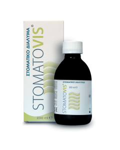 Pharma Q Stomatovis Mouthwash for stomatitis 200ml - φυσικό και αποτελεσματικό στοματικό διάλυμα