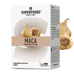 Superfoods Maca EUBIAS™ 50caps - Για την αντιμετώπιση κάθε σεξουαλικής διαταραχής