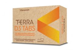 Genecom Terra D3 tabs 1200IU 60tabs - Συμπλήρωμα διατροφής με βιταμίνη D3 (χοληκαλσιφερόλη)