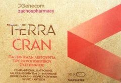 Genecom Terra Cran for a healthy urinary system 30tabs - Συμπλήρωμα διατροφής με Cranberry και D-Mannose