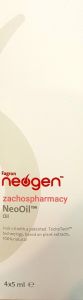 Neogen NeoOil Hair strengthening oil 4x5ml - Eνυδατώνει και αναδομεί το τριχωτό της κεφαλής
