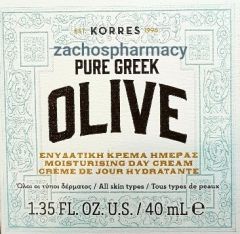 Korres Pure Greek Olive Moisturizing day cream 40ml - Μη-λιπαρή κρέμα ημέρας για ενυδάτωση, ελαστικότητα και ματ αποτέλεσμα