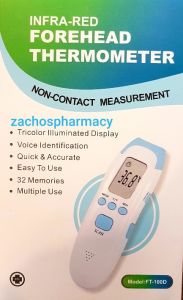 Infra-red Forehead Thermometer (FT-100D) 1piece - Non contact measurement