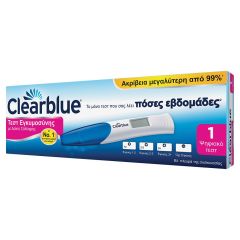 Clearblue Digital Pregnancy test (1test) - as accurate as an ultrasound scan at dating pregnancy