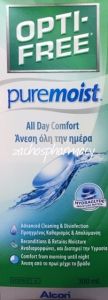Alcon Opti-Free Pure Moist 300ml - multipurpose disinfecting solution