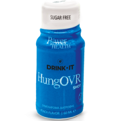 Power Health Drink it HungOVR 60ml - Συμπλήρωμα διατροφής με ειδικό μίγμα φρούτων για ενέργεια το πρωί