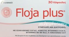 Italfarmaco Floja plus for menopausal symptoms 30caps - αντιμετώπιση των δυσάρεστων συμπτωμάτων της εμμηνόπαυσης