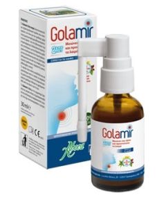 Aboca Golamir 2Act Oral spray 30ml - Μειώνει τον πόνο προστατεύοντας το λαιμό