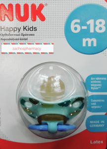 Nuk Happy Kids Orthodontic Soother Blue 6-18m Latex 1piece - Ορθοδοντική Πιπίλα Λατεξ