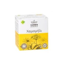 Zarbis Chamomile in tea bags (10bags) - Χαμομήλι σε εμβαπτιζόμενα φακελάκια