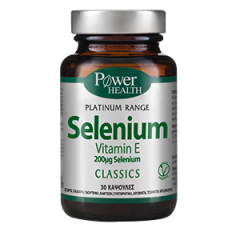 Power Health Selenium & Vitamin E 30caps - Συμπλήρωμα διατροφής με σελήνιο και βιταμίνη Ε