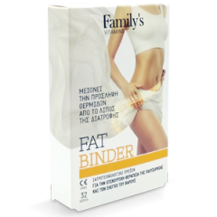 Family's Vitamins Fat Binder(Fatbinder) 32tabs - Μειώνει την πρόσληψη θερμίδων από το λίπος της διατροφής