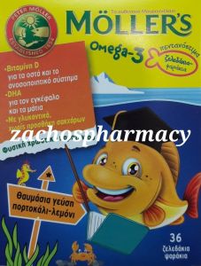 MÖLLER’S Child Gels-Fish Shaped Omega-3 Orange-Lemon Flavor (36gels) - Νοστιμότατα Ζελεδάκια Ωμέγα-3 & Φυσική Βιταμίνη D