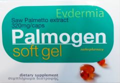 Evdermia Palmogen soft gel 30caps - Κάψουλες για την τριχόπτωση