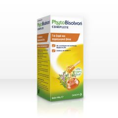 Sanofi PhytoBisolvon Complete anti cough syrup 180gr - Ανακούφιση από τον ξηρό βήχα και παραγωγικό βήχα
