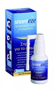 KITE Hellas Snoreeze throat spray 23.5ml - Σπρέι για το Λαιμό καταπολεμά την κύρια αιτία του ροχαλητού