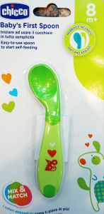Chicco Baby's First spoon 8m+ (Green) 1piece - Κουτάλι Σιλικόνης Αρχής 8μ+