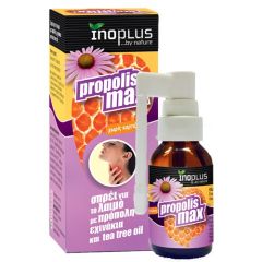 Inoplus Propolis Max Echinacea Throat Spray 20ml - πρωτοποριακή φόρμουλα βασισμένη σε πρόπολη, εχινάκεια και έλαιο tea tree
