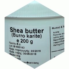 Mediplants Shea Butter (Burro Karite) 200gr - Βούτυρο Καριτε 