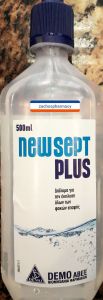 Demo Newsept Plus Aqueous Sodium Chloride 0.9% sol with preservative 500ml - Για την έκπλυση όλων των φακών επαφής