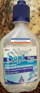 Demo Newsept Plus Aqueous Sodium Chloride 0.9% sol with preservative 250ml - For leaching all of the contact lenses