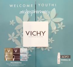 Vichy Welcome Youth Promo masks 3x(2x6ml)/5ml - Face Masks With Gift Moisturizing Cream