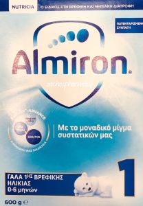 Nutricia Almiron 1 Powdered 1st infancy Milk 600gr - Γάλα 1ης βρεφικής ηλικίας για υγιή, τελειόμηνα βρέφη από 0-6 μηνών