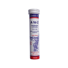 Lamberts A to Z effervescent multivitamins 20eff.tbs. - provides almost all the necessary micronutrients