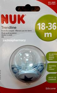 Nuk Trendline Adore Orthodontic soother Blue 18-36m Silicone 1piece - Ορθοδοντική πιπίλα σιλικόνης