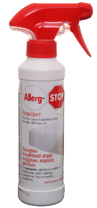 Allerg-Stop Repellent Spray 500ml - απωθητικό σπρέι ακάρεων, κοριών και ψύλλων με πολλαπλές εφαρμογές