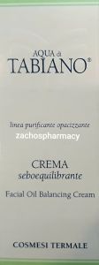 Aqua di Tabiano Crema Seboequilibrante (Oil balancing cream) 30ml - Seboregulating cream for oily skin