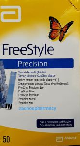 Abbott Freestyle Precision Glucose strips 50strips - Ταίνιες μέτρησης σακχάρου για συσκευή Freestyle Precision