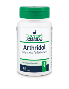 Doctor's Formulas Arthridol for healthy joints 60tabs - βελτιώνει τη λειτουργία των αρθρώσεων 
