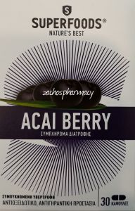 Superfoods Acai Berry Antioxidant 30caps - Ακαϊ Μπερυ αντιοξειδωτικό