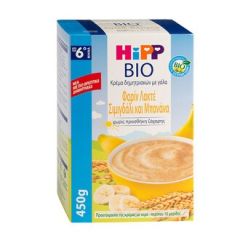 Hipp Bio Creamy Porridge with banana 450gr - Φαρίν λακτέ (χυλός) σιμιγδάλι και μπανάνα