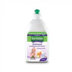 Bio-Bebe Dish detergent biological liquid 510ml - βιολογικό απορρυπαντικό πιάτων