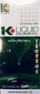 K-Link Liquid Chlorophyll 500ml - Υγρή χλωροφύλλη 