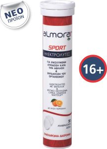 Elpen Almora plus Sport fortified electrolytes for athletes 20eff.tabs - συνδυασμός ηλεκτρολυτών (Na, K, Cl) 