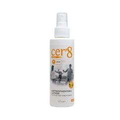 Vican Cer'8 Mosquito Repellent lotion 125ml - Εντομοαπωθητική λοσιόν που προφυλάσσει αποτελεσματικά