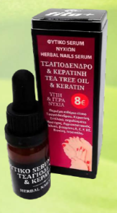 Fito + Herbal Nails Serum 10ml - Herbal Nail Serum with Tea Tree and Keratin