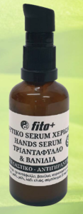 Fito + Herbal Hands Anti Aging Rejuvenating Serum 50ml - Herbal Hand Serum with Rose & Vanilla