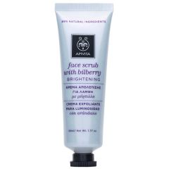 Apivita Face Scrub cream with bilberry brightening 50ml - Face scrub for radiance, suitable for all skin types