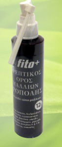 Fito+ Nutritive Hair serum with propolis 170ml - Θρεπτικός ορός μαλλιών με πρόπολη