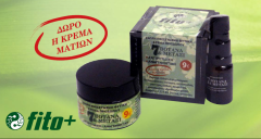 Fito+ 7 herbs and silk 24hr face cream & eye cream promo 50/10ml - 24ωρη ενισχυμένη φυτική κρέμα προσώπου