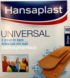 Hansaplast Universal Plaster (19mmx72mm) 100pcs - Τα Γνήσια Ανθεκτικά Στο Νερό (100τμχ)